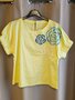 Atmos bloes Sare yellow korte mouw SS25