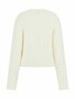 Guess pull fluffy kinako dove white FW25